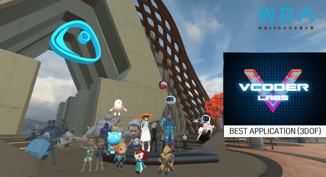 Computer Science Educational Tool, vCoder Labs, Wins Best 3DoF VR App